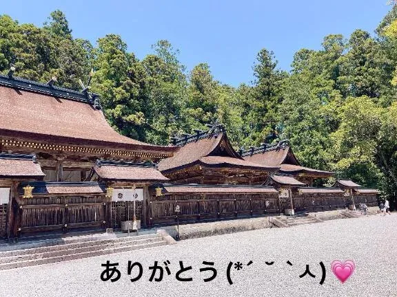 写メ日記 すみ 12/20(土) 22:24