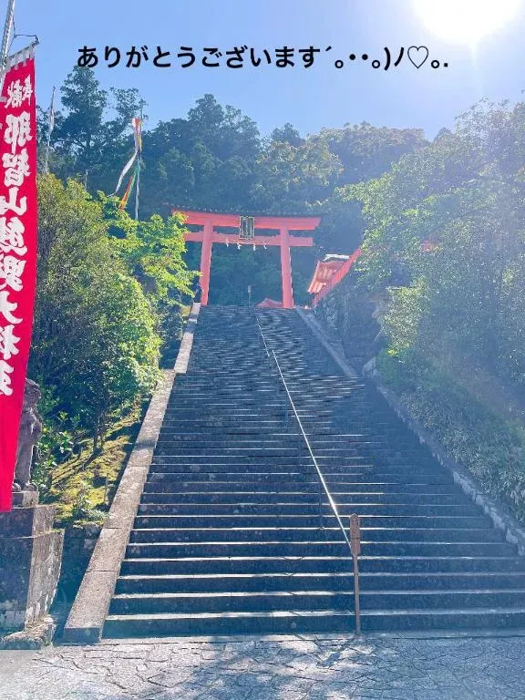 写メ日記 すみ 12/26(金) 20:44