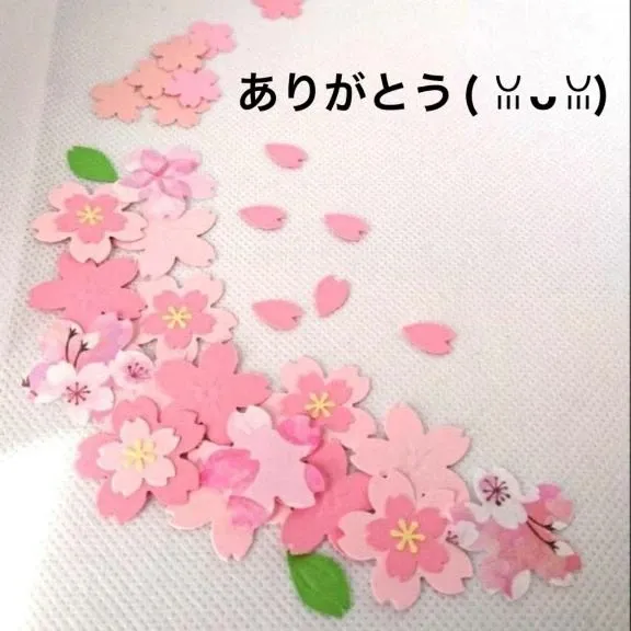 写メ日記 すみ 1/10(土) 14:38