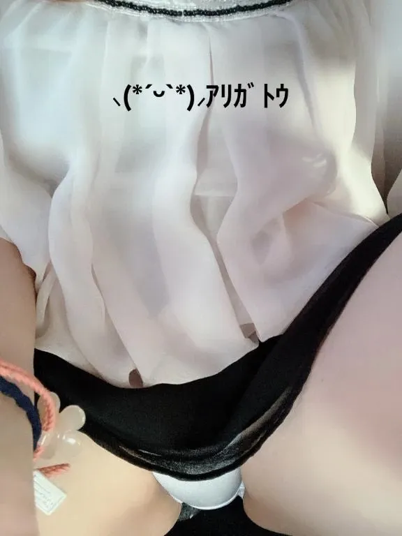 写メ日記 すみ 1/31(土) 22:34