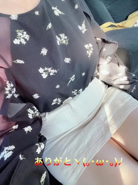 写メ日記 すみ 2/3(火) 15:44