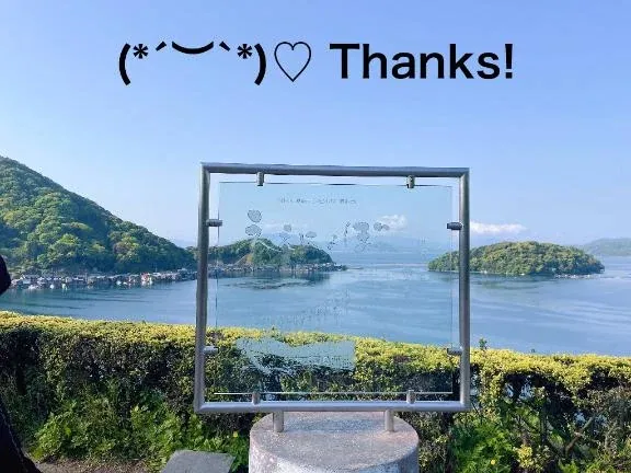 写メ日記 すみ 2/16(月) 12:24