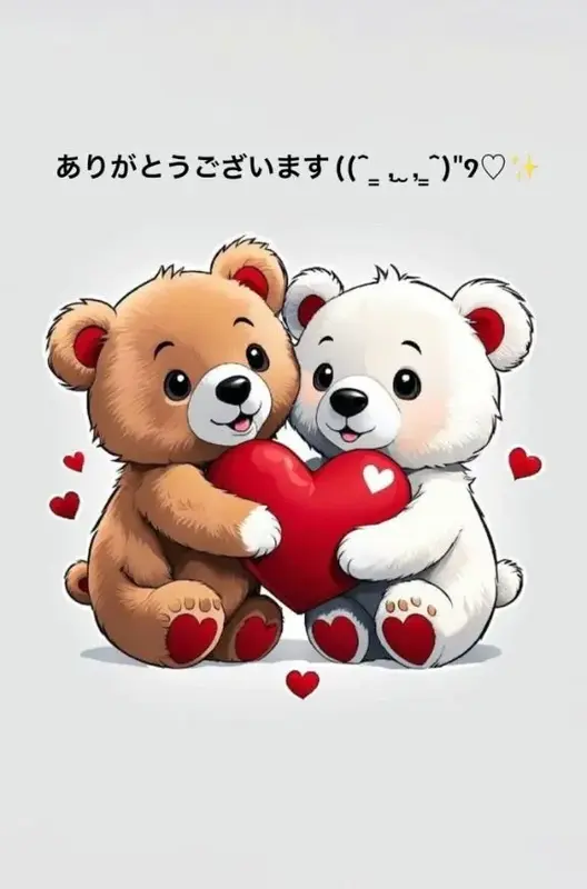 写メ日記 すみ 2/19(木) 14:29