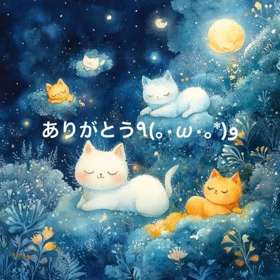 写メ日記 すみ 2/21(土) 12:44