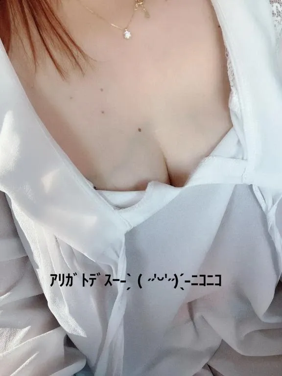 写メ日記 すみ 3/2(月) 13:14