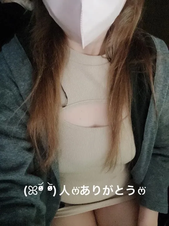 写メ日記 すみ 3/2(月) 18:50