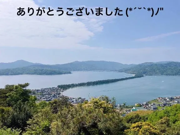 写メ日記 すみ 3/4(水) 13:14