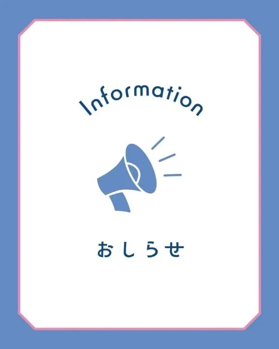 写メ日記 すみ 3/6(金) 06:44