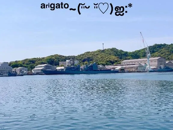 写メ日記 すみ 3/22(日) 13:15