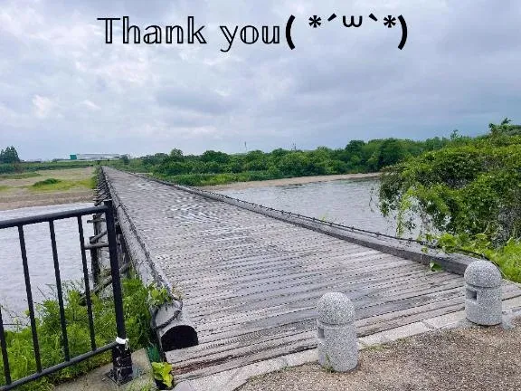 写メ日記 すみ 4/5(日) 15:44