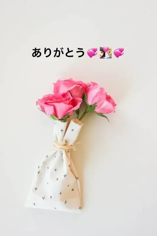 写メ日記 すみ 6/1(月) 15:24