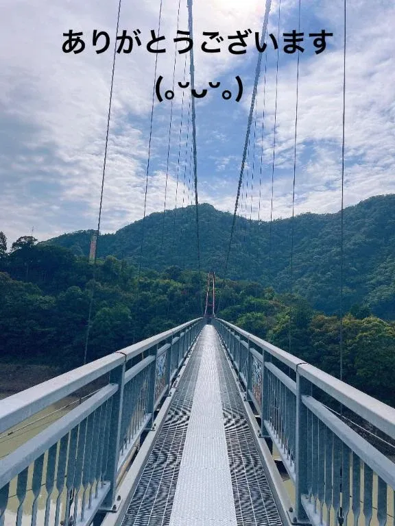 写メ日記 すみ 6/1(月) 15:44