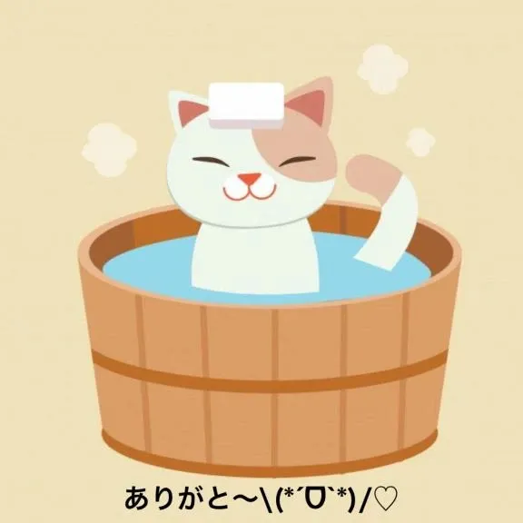 写メ日記 すみ 7/10(金) 22:34