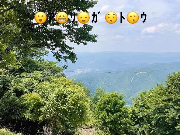 写メ日記 すみ 7/11(土) 12:44