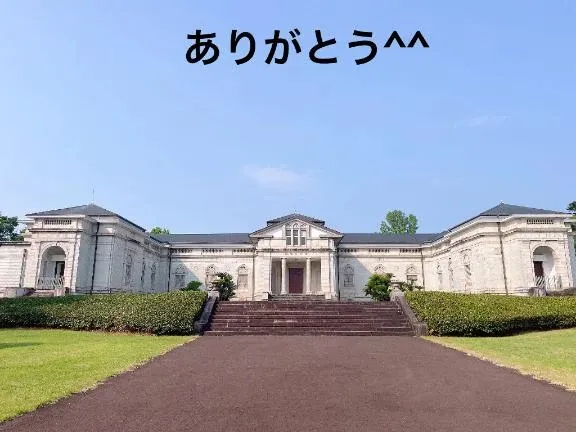 写メ日記 すみ 8/24(月) 14:44