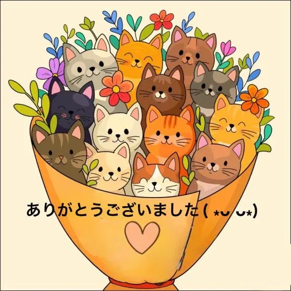 写メ日記 すみ 10/2(金) 12:14
