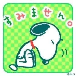 写メ日記 すみ 10/9(金) 11:44