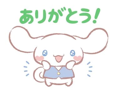 ねいろ 写メ日記 11/28(金) 18:14