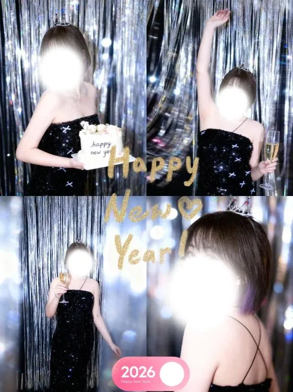 写メ日記 ねいろ 1/1(木) 21:44