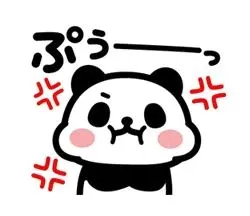 写メ日記 ねいろ 2/16(月) 21:28