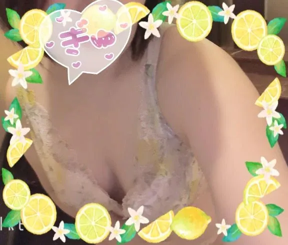 写メ日記 ねいろ 4/16(木) 09:54