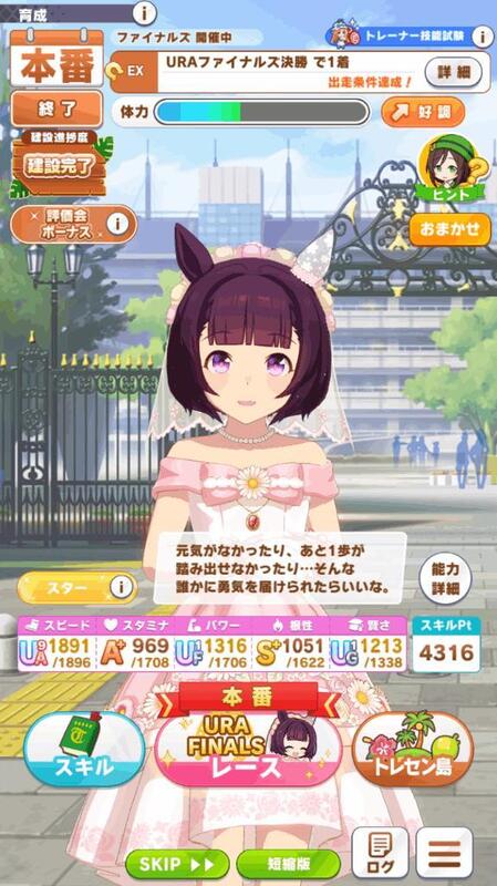 みかん 写メ日記 6/29(日) 08:19