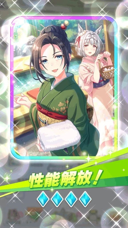 みかん 写メ日記 11/1(土) 19:05