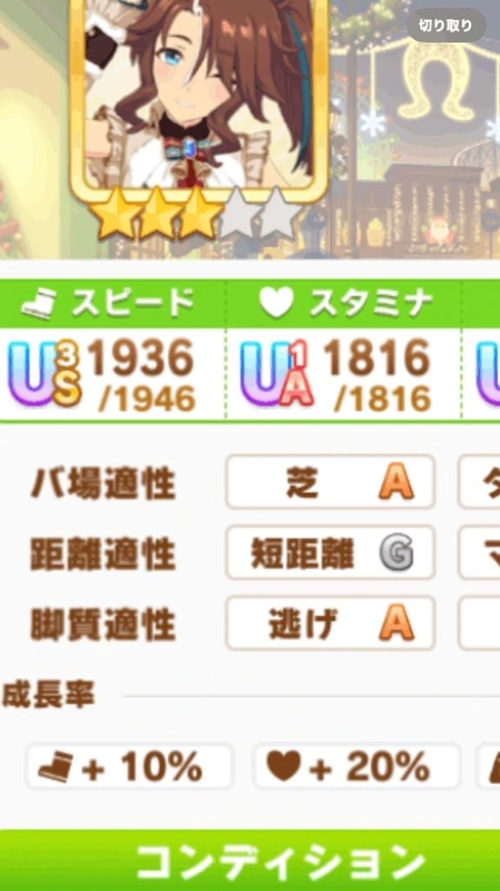 みかん 写メ日記 11/17(月) 22:34