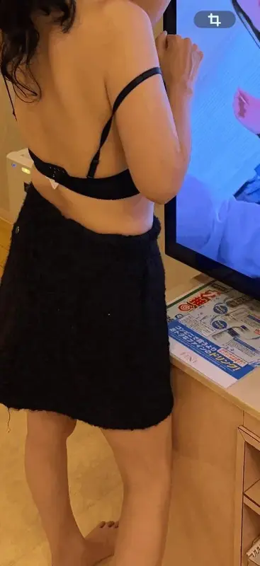 写メ日記 みかん 12/12(金) 18:24