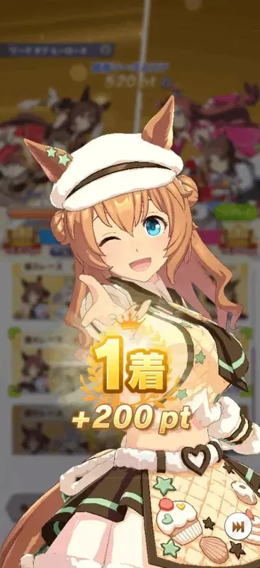 写メ日記 みかん 2/19(木) 19:06