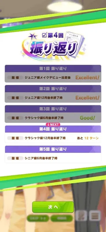 写メ日記 みかん 3/23(月) 11:34