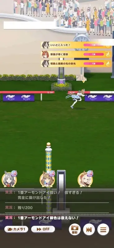 写メ日記 みかん 3/25(水) 22:44