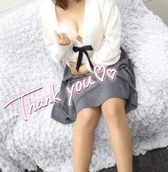 写メ日記 さきな 1/6(火) 17:14