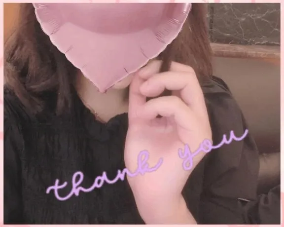 写メ日記 さきな 2/1(日) 20:44