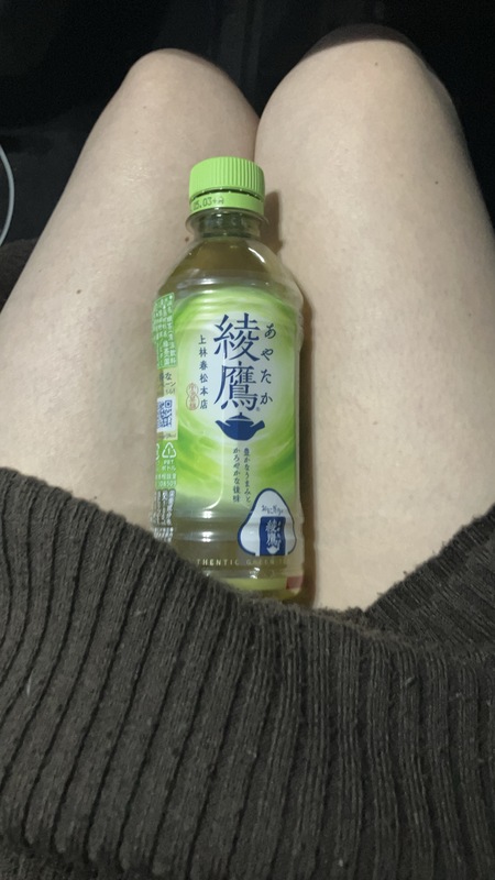 いまり 写メ日記 10/30(木) 18:07