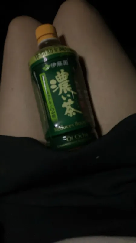 写メ日記 いまり 11/15(土) 21:46