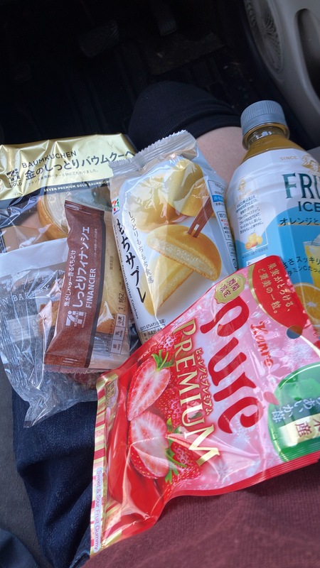 いまり 写メ日記 11/23(日) 14:05