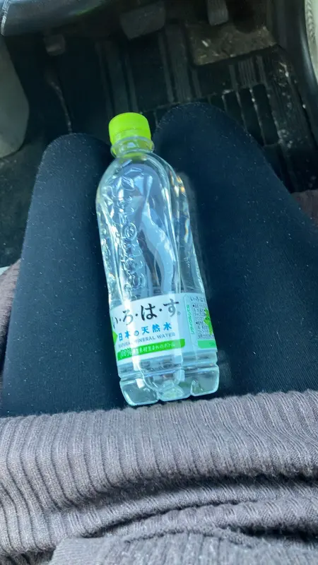 写メ日記 いまり 12/28(日) 15:08