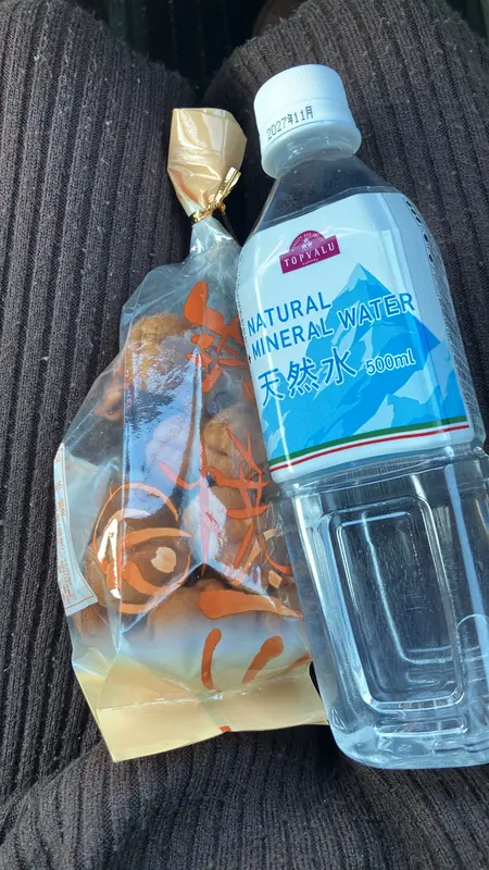 写メ日記 いまり 1/7(水) 21:40