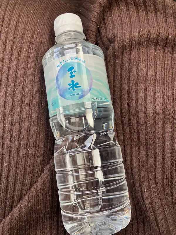 写メ日記 いまり 1/15(木) 16:15