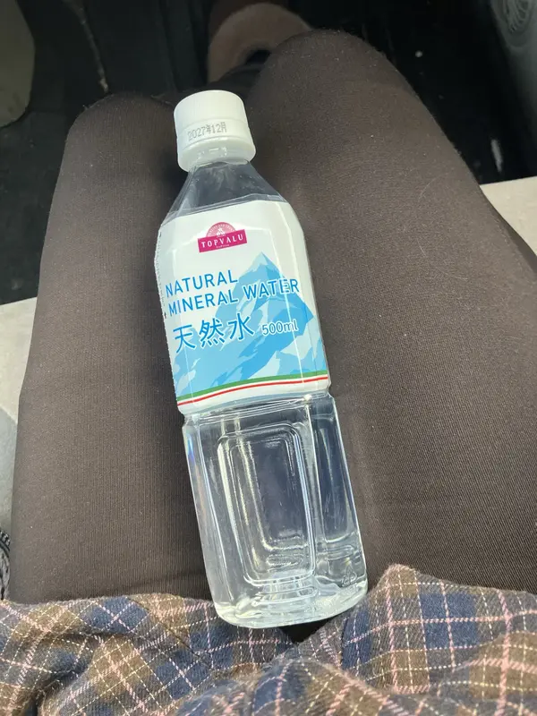 写メ日記 いまり 1/30(金) 16:25