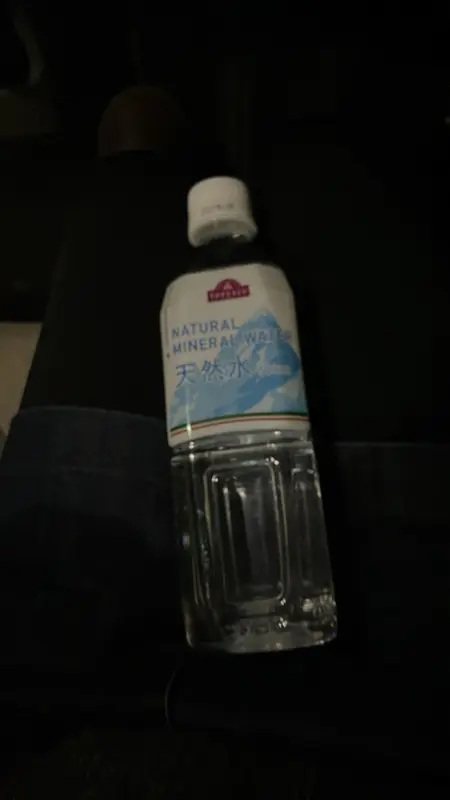 写メ日記 いまり 2/7(土) 18:39