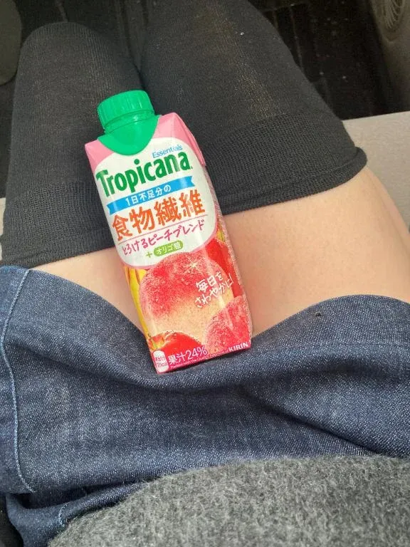 写メ日記 いまり 4/9(木) 14:34