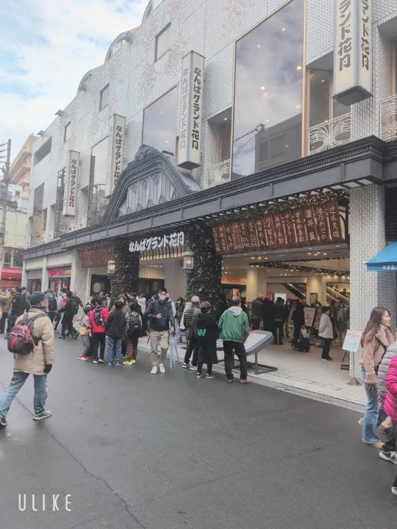 まいな 写メ日記 11/25(火) 18:48