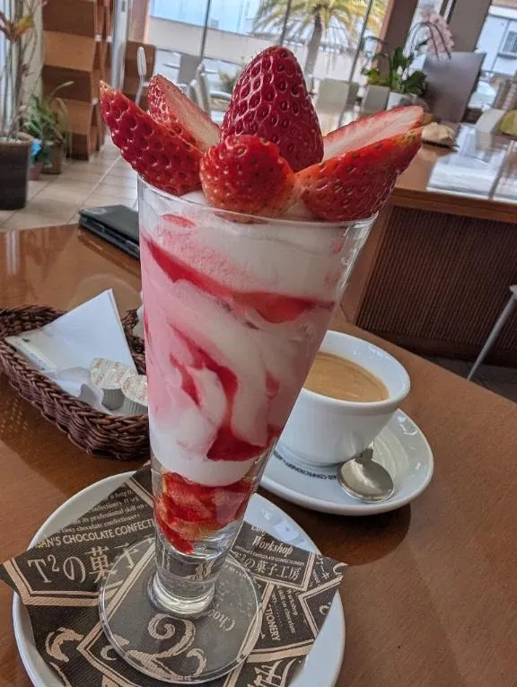 写メ日記 まいな 2/8(日) 09:17