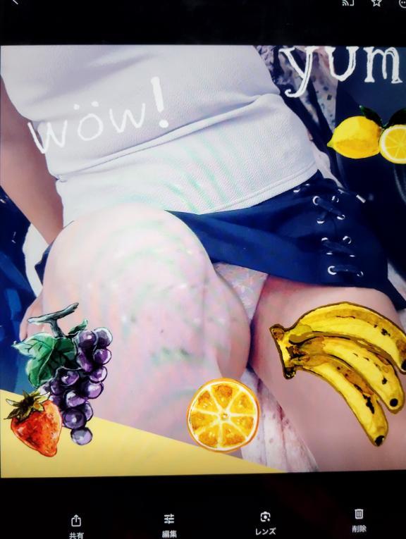 ゆかこ 写メ日記 7/10(木) 07:14