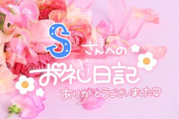みりあ 写メ日記 5/16(金) 22:54