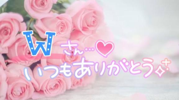 みりあ 写メ日記 6/6(金) 12:35