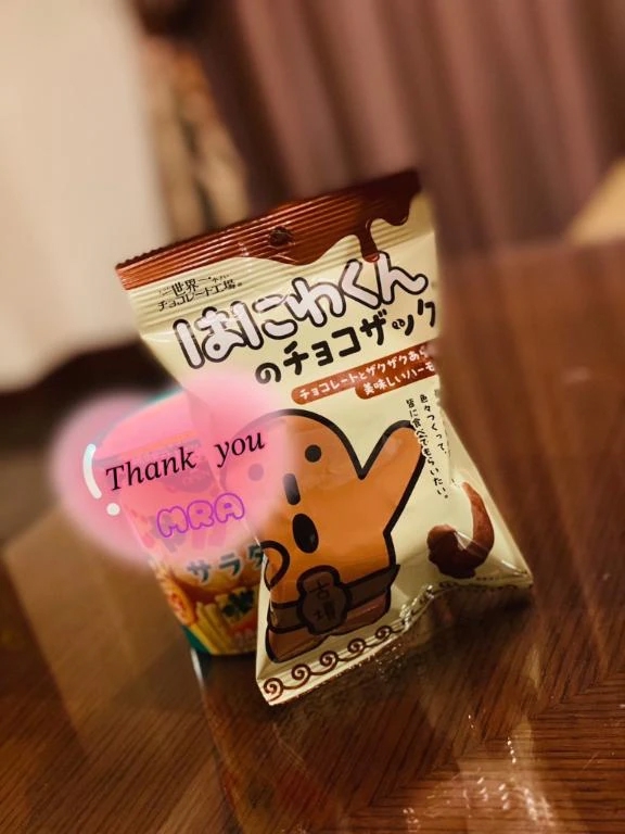 みりあ 写メ日記 10/14(火) 01:54