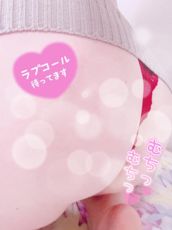 らんか 写メ日記 6/7(土) 17:54